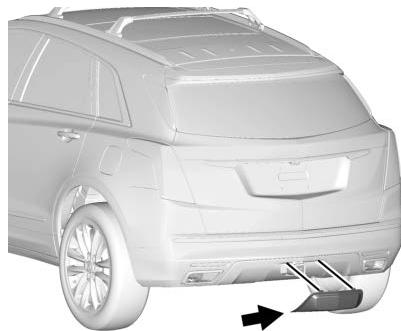 Buick Enclave 2 (2020) - Couvercle d'attelage - 1