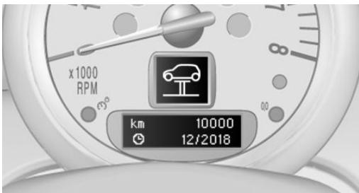 MINI Countryman (2010-2014) - SYSTEME D'ENTRETIEN MINI - 1