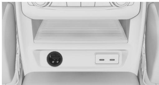 BMW M5 F90 (2017-2023) - Console centrale arrêt - 1