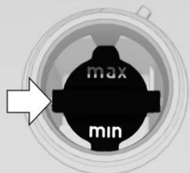 BMW M5 F90 (2017-2023) - Vérifier le niveau de liquide de refroidissement - 1