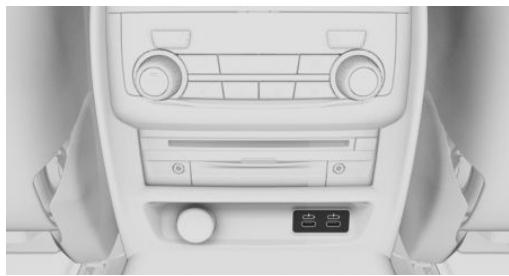 BMW M5 F90 (2017-2023) - Dans la console centrale à l'arrière - 1