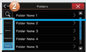 SUBARU BRZ (2020) - >> Sélectionnez le mode de lecture. - 1