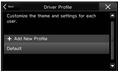 SUBARU BRZ (2020) - AJOUT D'UN NOUVEAU PROFIL - 1
