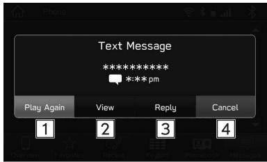 SUBARU BRZ (2020) - RéCEPTION D'UNMESSAGE - 3