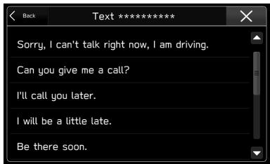 SUBARU BRZ (2020) - ENVOI D'UN NOUVEAUMESSAGE COURT - 1