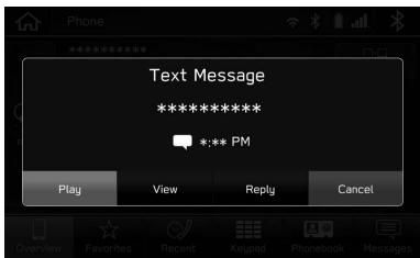 SUBARU BRZ (2020) - RéCEPTION D'UNMESSAGE - 1