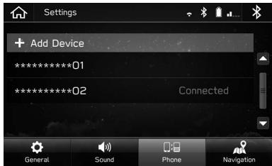 SUBARU BRZ (2020) - TÉLÉCHARGEMENT DU RÉGLAGE DU RÉPERTOIRE - 1
