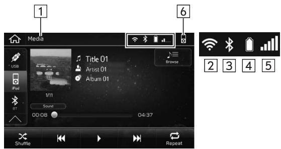 SUBARU BRZ (2020) - AFFICHAGE DE L'ÉTAT - 1