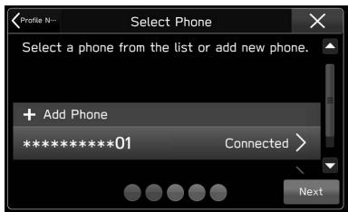 SUBARU BRZ (2020) - AJOUT D'UN NOUVEAU PROFIL - 6