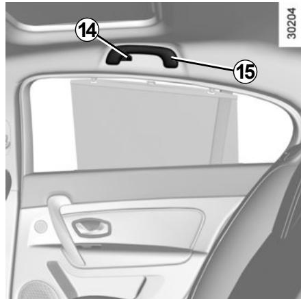RENAULT Latitude Phase 2 (2013-2015) - Accoudoir central arrêt 13 - 1