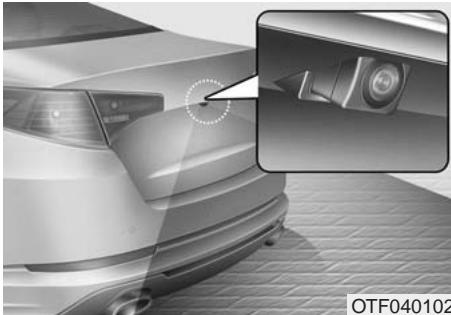 KIA Optima 2012 - CAMÉRA DE RÉTROVISEE (SI ÉQUIPÉ) - 1