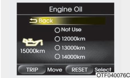 KIA Optima 2012 - Vidange d'huile (permutation des pneus) requisite - 4