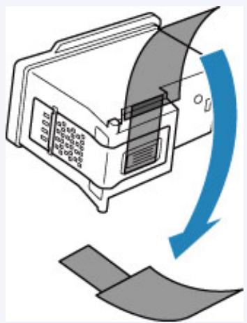 CANON TS7451I - Remarque - 1