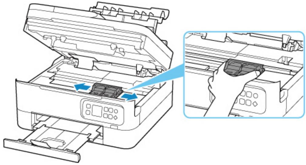 CANON TS7451I - Important - 2