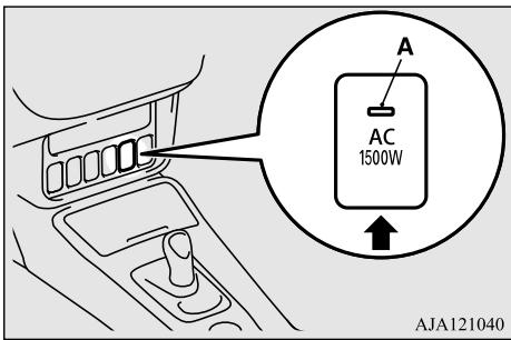 MITSUBISHI Outlander 3 Phase 3 (2018-2021) - Utilisation - 1