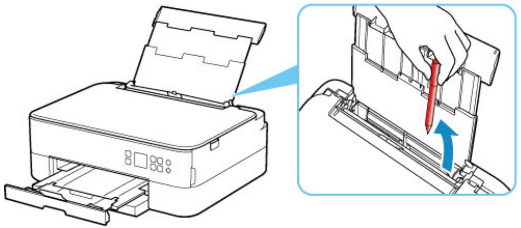 CANON TS5300series - Contrôle 6 Vérifiez qu'aucun objet ne se trouve dans le réceptacle arrière. - 2