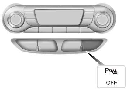 FORD Focus US 3 Phase 1 (2011-2014) - Système de capteurs avant - 2
