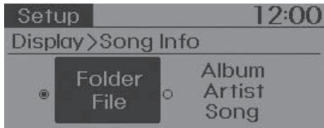 HYUNDAI Accent (2010-2018) - Song Info (Infos morceau) - 1