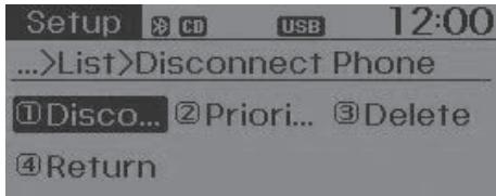 HYUNDAI Accent (2010-2018) - Phone List (Liste des téléphones) - 3