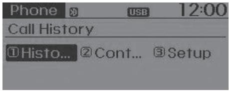 HYUNDAI Accent (2010-2018) - Menu Phone (Téléphone) - 1