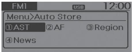 HYUNDAI Accent (2010-2018) - MENU - 1