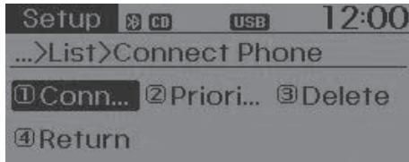 HYUNDAI Accent (2010-2018) - Phone List (Liste des téléphones) - 2