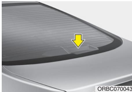 HYUNDAI Accent (2010-2018) - Remplacement des ampoules du bloc optique arrière combiné (5 Porte) - 3