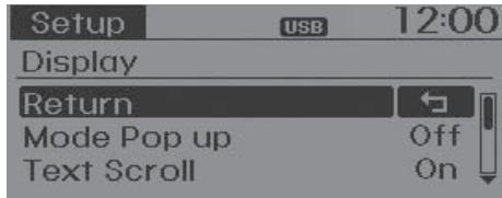 HYUNDAI Accent (2010-2018) - Display Settings (Paramètres d'affichage) - 1