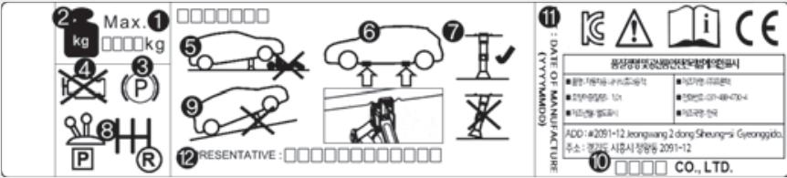 HYUNDAI Accent (2010-2018) - Étiquette du cric - 1