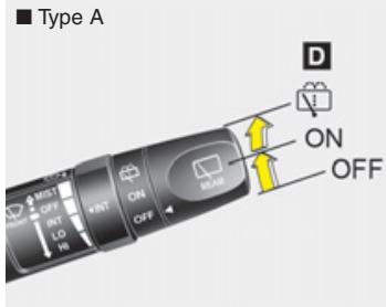 HYUNDAI Accent (2010-2018) - ESSUIE-GLACES ET LAVE-GLACES - 2