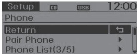 HYUNDAI Accent (2010-2018) - Phone Setup (Configuration du téléphone) (le cas échéant) - 2