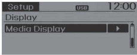 HYUNDAI Accent (2010-2018) - Display Settings (Paramètres d'affichage) - 2