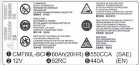 HYUNDAI Accent (2010-2018) - AVERTISSEMENT - 1