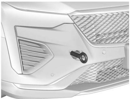 CADILLAC CT4 (2020) - Oillet de remorquage avant - 1