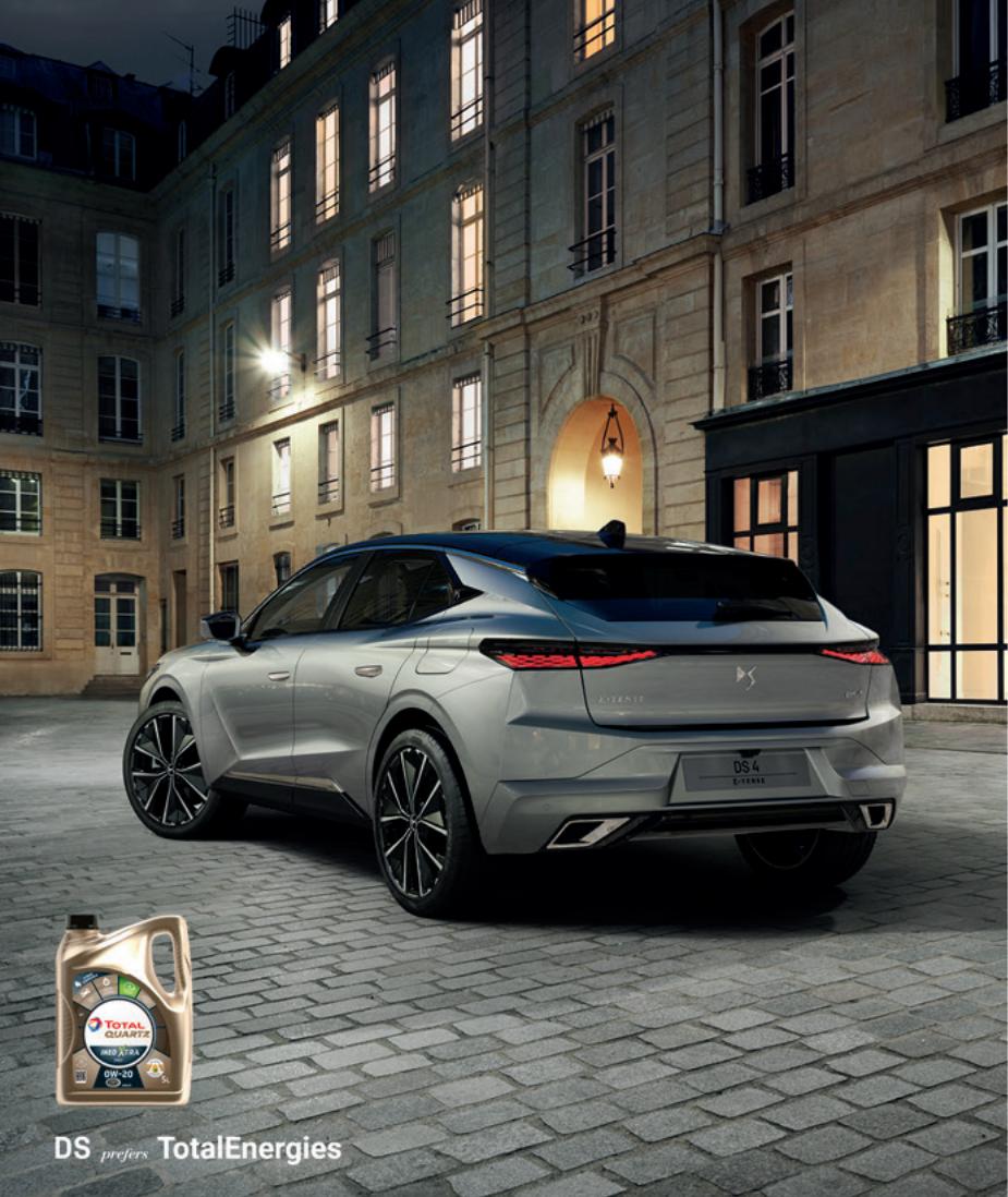 DS Automobiles DS4 2 Phase 1 (2021-2025) - Anomalie de fonctionnement - 2