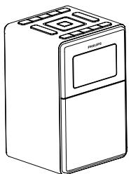 PHILIPS TAR5100 - What's in the box - 1