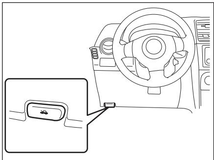 FIAT Sedici 2012 - CAPOT MOTEUR - 3