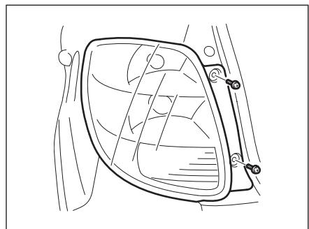 FIAT Sedici 2012 - Feux antibrouillard avant - 2