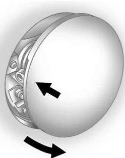 Buick Lacrosse 3 (2017) - Avertissement (Suite) - 1