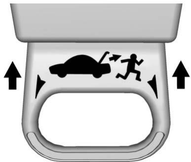 Buick Lacrosse 3 (2017) - Attention - 1