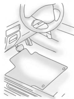 Pontiac Vibe 2 (2010) - Comment enlever et remettre le tapis du plancher - 1