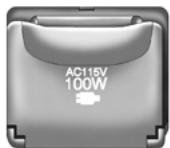 Pontiac Vibe 2 (2010) - Prises d'alimentation (courant alternatif 115 v) - 1