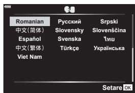 OLYMPUS EM10MarkIV - Configuration initiale - 4