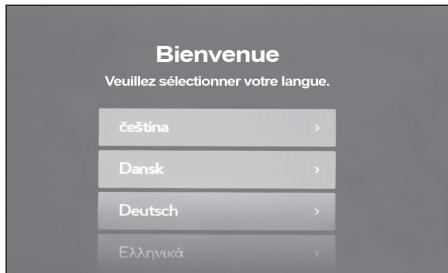 LEXUS RZ (2024) - Premier enregistrement d'un profil d'utilisateur (Type A) - 1