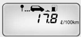 HYUNDAI Getz Phase 2 (2005-2009) - Consommation moyenne de carburant - 1