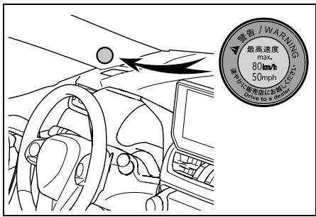 SUZUKI Across (2024) - Branchez le flexible sur la valve. - 4