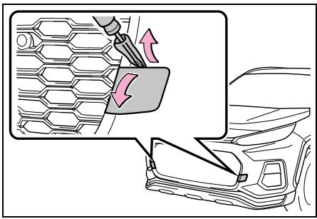 SUZUKI Across (2024) - Procedure de remorquaged'urgence - 1