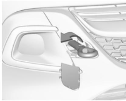 OPEL Adam (2014-2019) - Remorquage du vehicule - 4