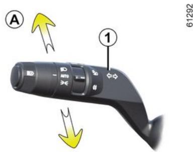 RENAULT Rafale (2024) - Anomalies de fonctionnement - 1