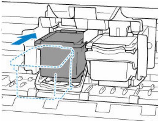 CANON TR4756I - Installes la cartouche FINE. - 1